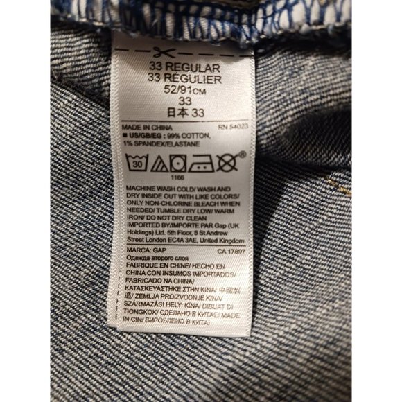 GAP 1969 16/33R Dark Indigo Real Straight Jeans w/ Some Stretch 28" inseam - Picture 4 of 7